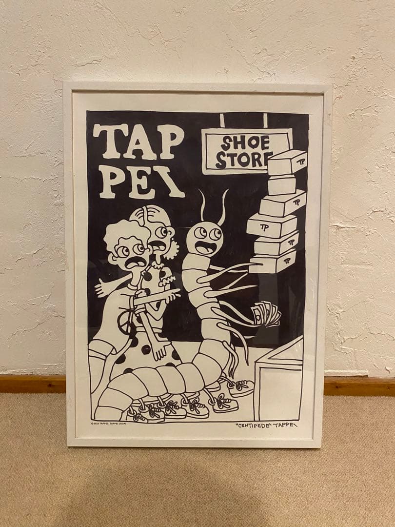 tappei ポスター 折り目なしの美品　3セット