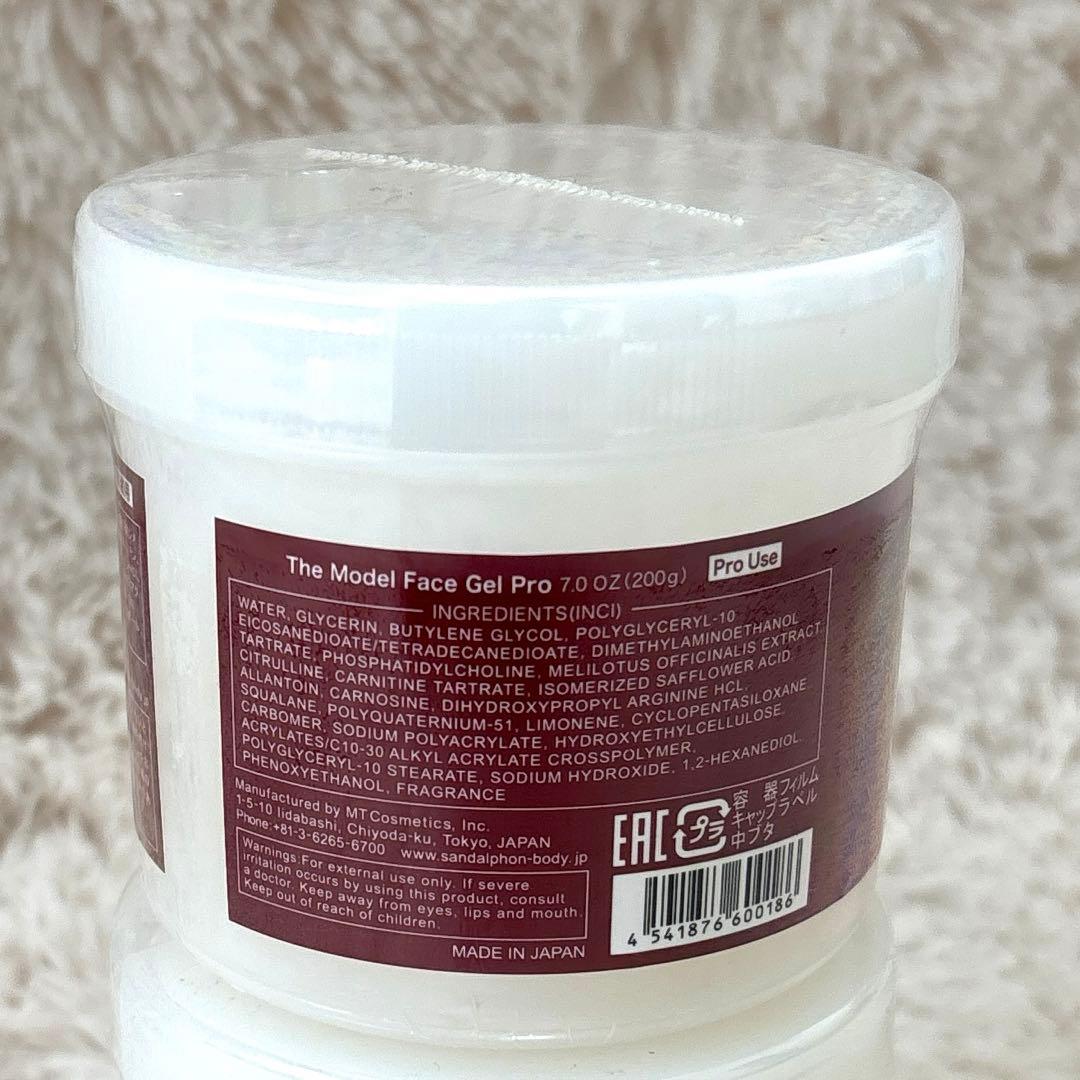 サンダルフォン　ザ・モデルフェイスジェル pro 200g 業務用パッケージ