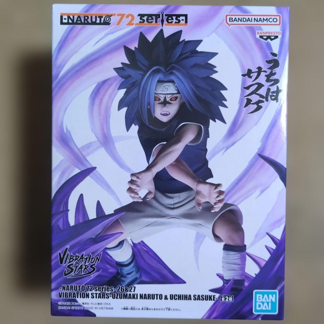 最新プライズフィギュア 15体 レゼ NARUTO エクステラ 雪遊び 乙骨憂太