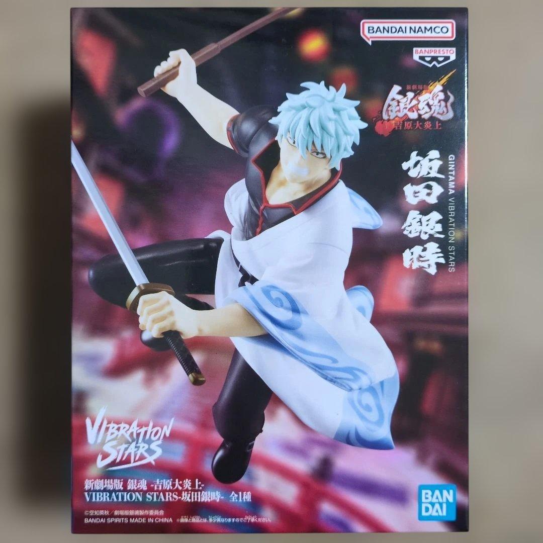 最新プライズフィギュア 15体 レゼ NARUTO エクステラ 雪遊び 乙骨憂太