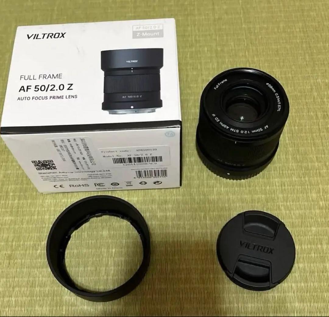 VILTROX AF 50/2.0 AIR Zマウント単焦点レンズ
