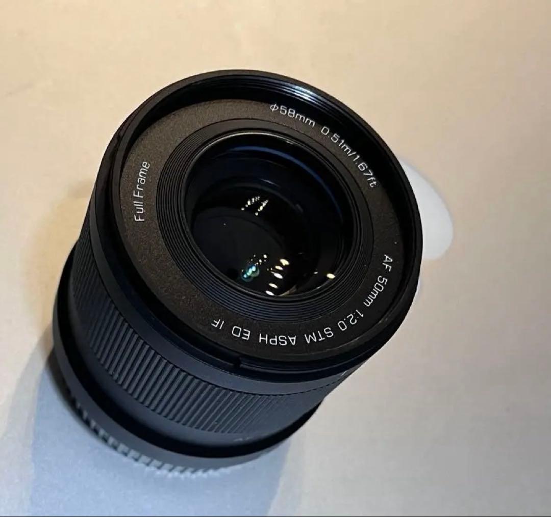 VILTROX AF 50/2.0 AIR Zマウント単焦点レンズ