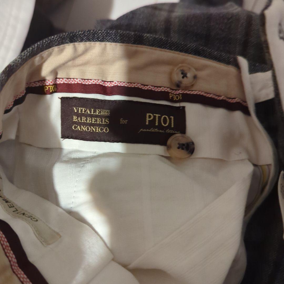 【PT01】チェックウールスラックス 46