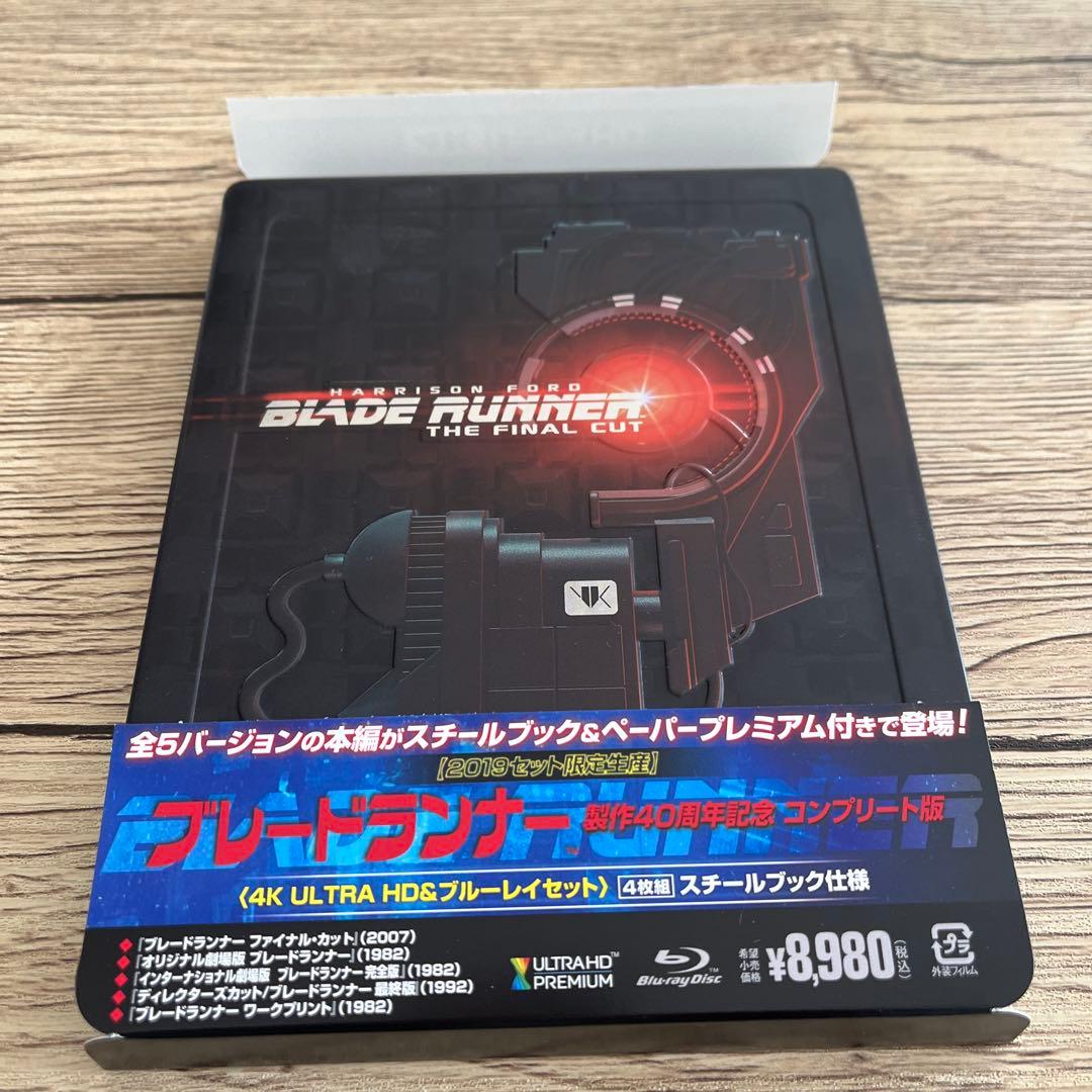 ブレードランナー 製作40周年記念 コンプリート版 4K ULTRA HD&ブ…
