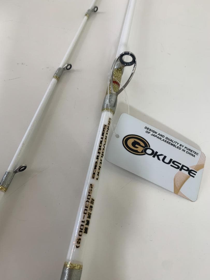 ムーチング真鯛GOKUEVOサモトラ２５０（３０～１００号）未使用品