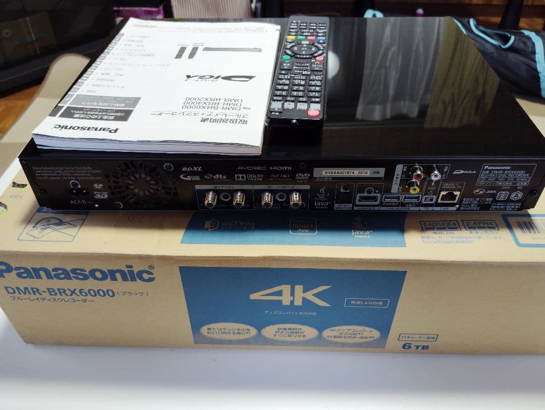 Panasonic DMR-BRX6000 4Kブルーレイレコーダー ジャンク品