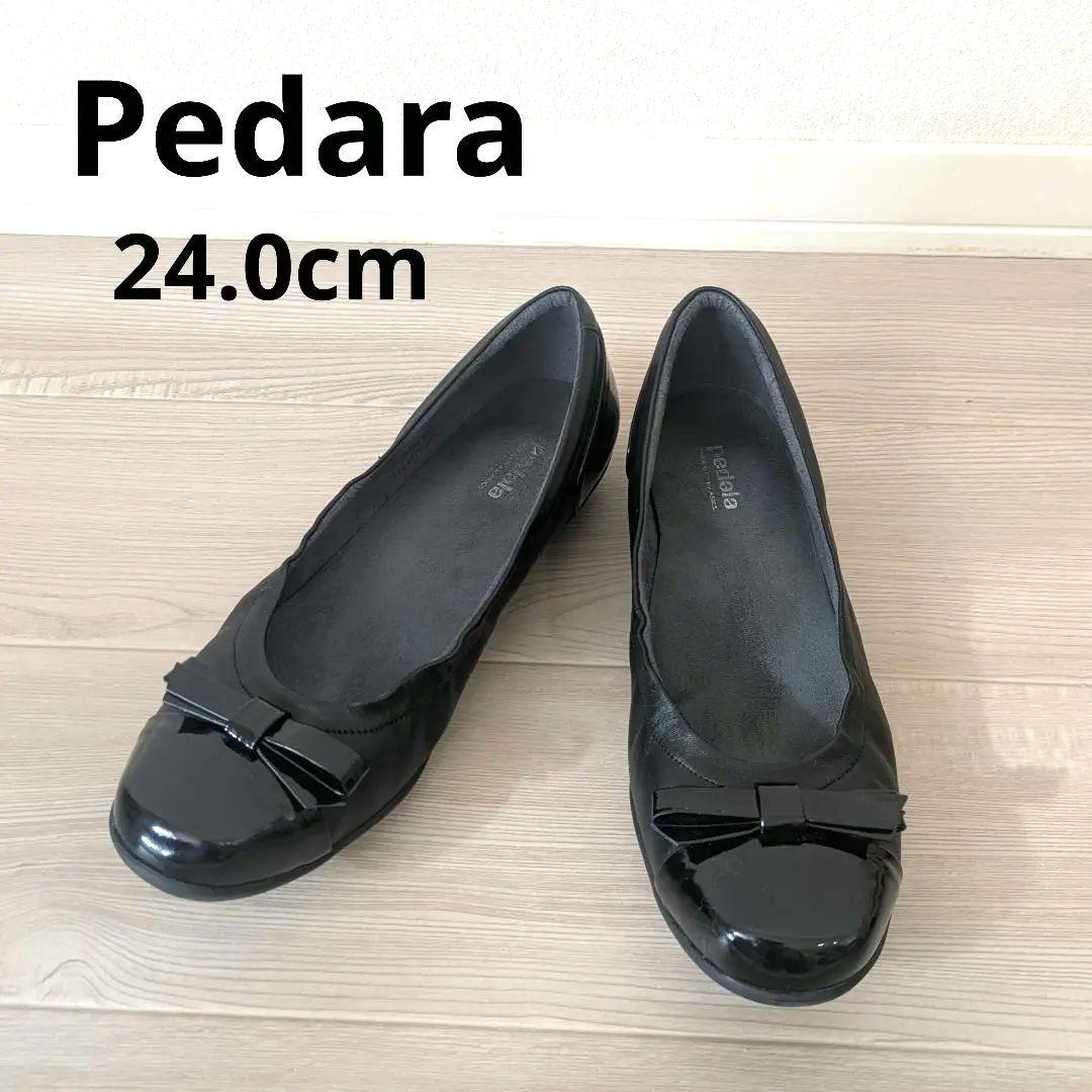 美品✨ペダラ エナメル フラットシューズ 24.0 2E リボン ブラック