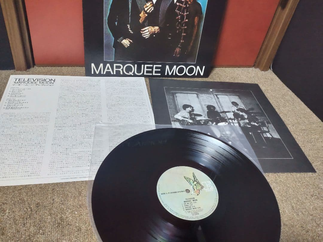美盤！TELEVISION /MARQUEE MOON 国内盤レコード