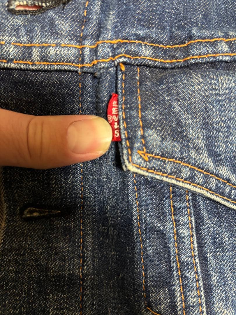 D*c様 Levi's 70505 デニムジャケット ヴィンテージ　38〜40