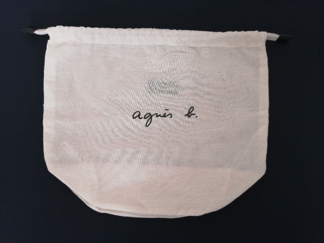 【新品・未使用】agnes b. アニエスベー かごバッグ ロゴ刺繍 巾着付き