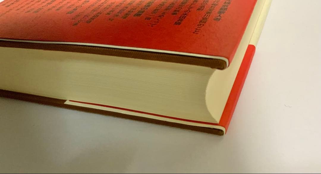 本「近世和歌史の研究」　神作研一