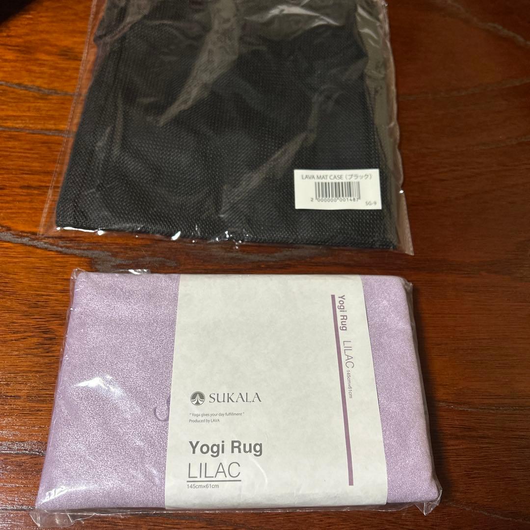 新品未使用　LAVA スカーラ　ヨガマット　マットケース　ラグ　3点　メルカリ便