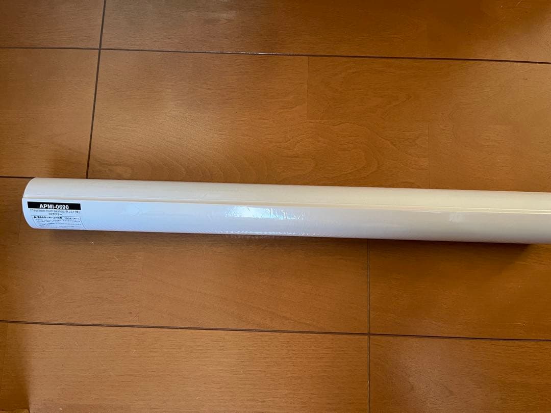 坂本龍一　東京メロディ 4kレストア版　公式B2ポスター　送料込　新品未開封