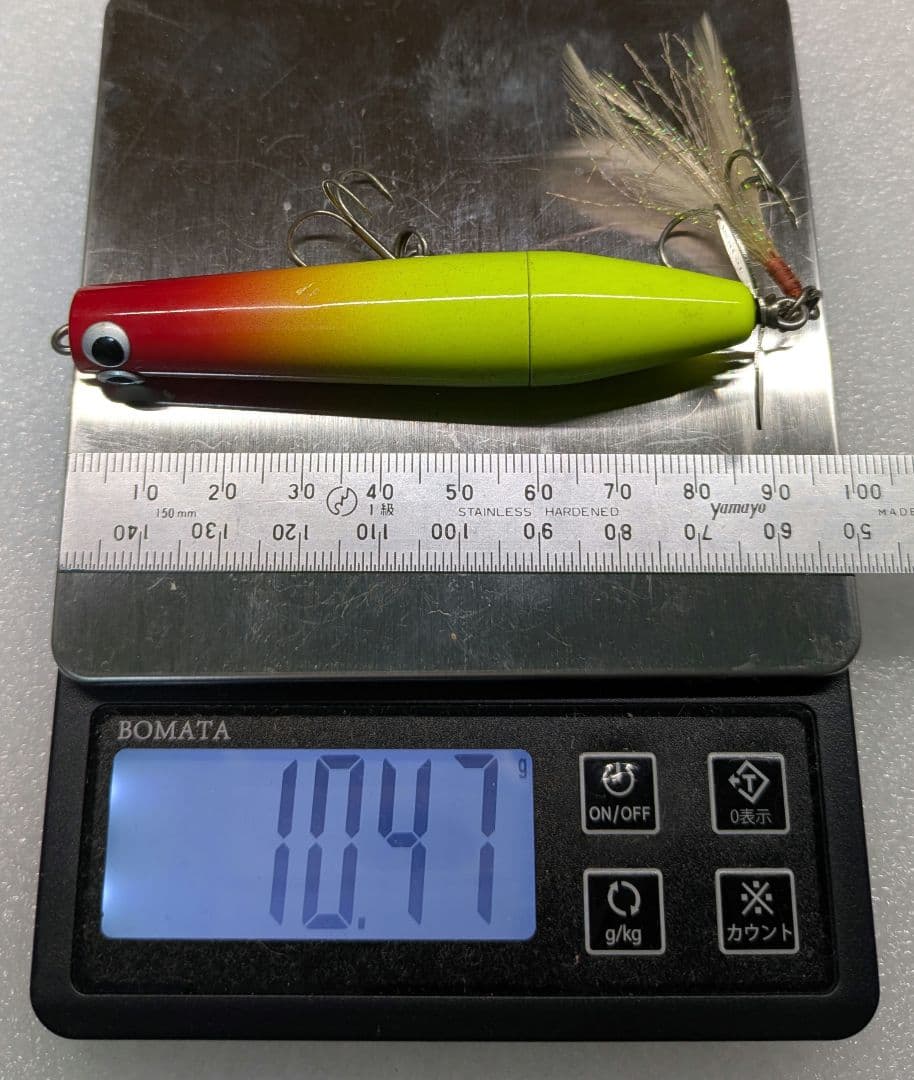 【しょーじ】ウォーターランド　テクノダブルスイッシャー Gold4点セット