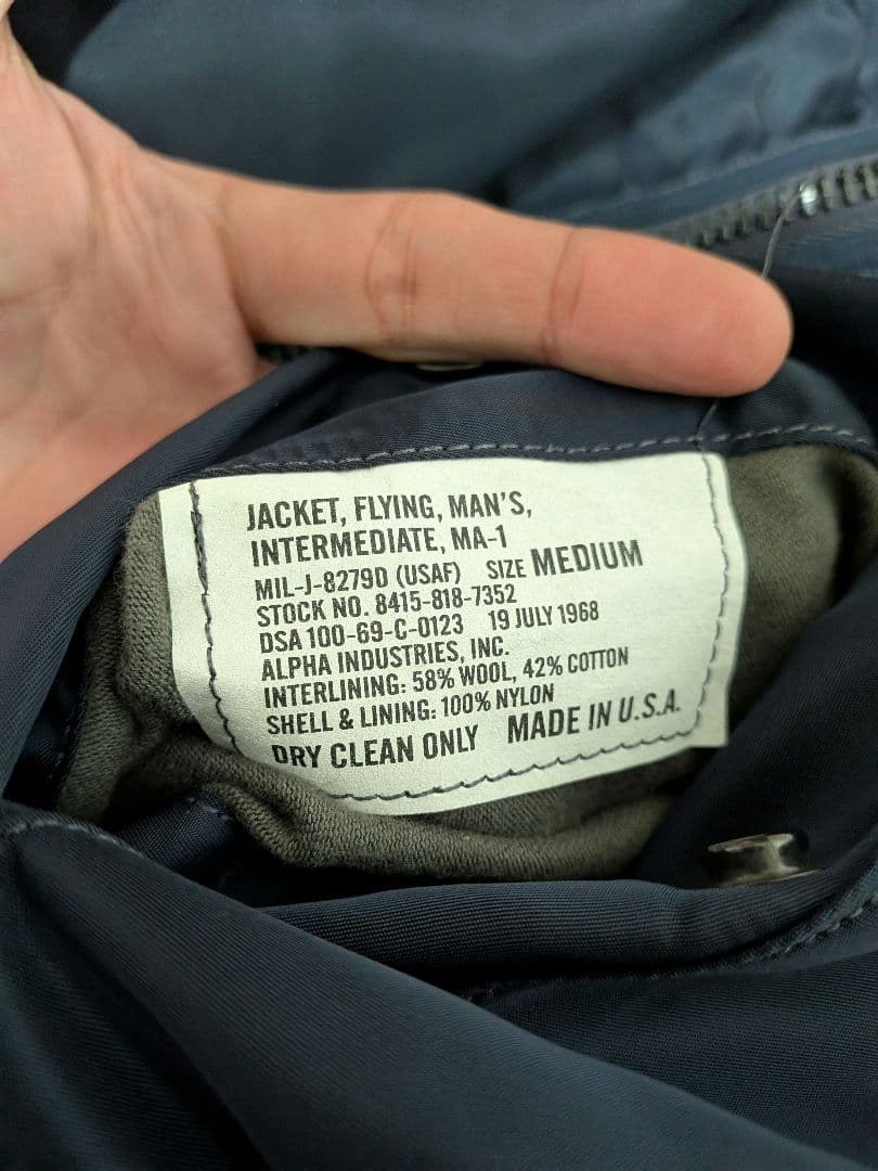 【90年代 ヴィンテージ USA製】アルファインダストリーズ MA-1 ネイビー