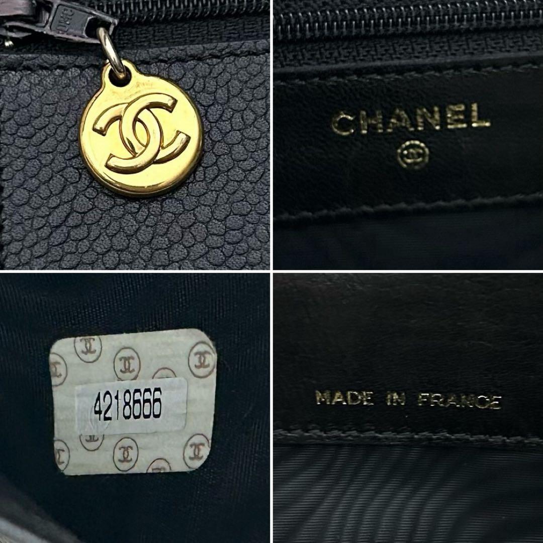 【美品】CHANEL ココマーク キャビアスキン 二つ折り財布 ブラック