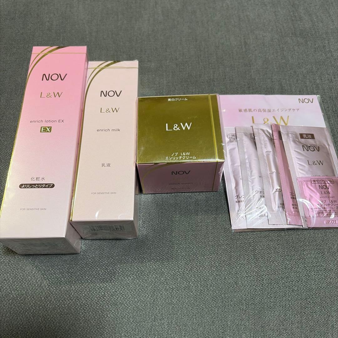 ノブ Nov L&W 3点セット サンプル付き