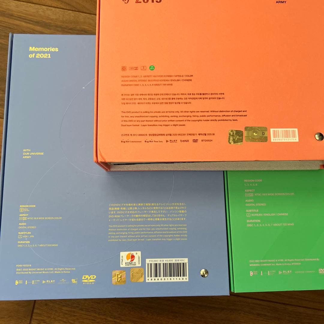 BTS バンタン　まとめ売り　CD dvd 写真集　トレカ　memories