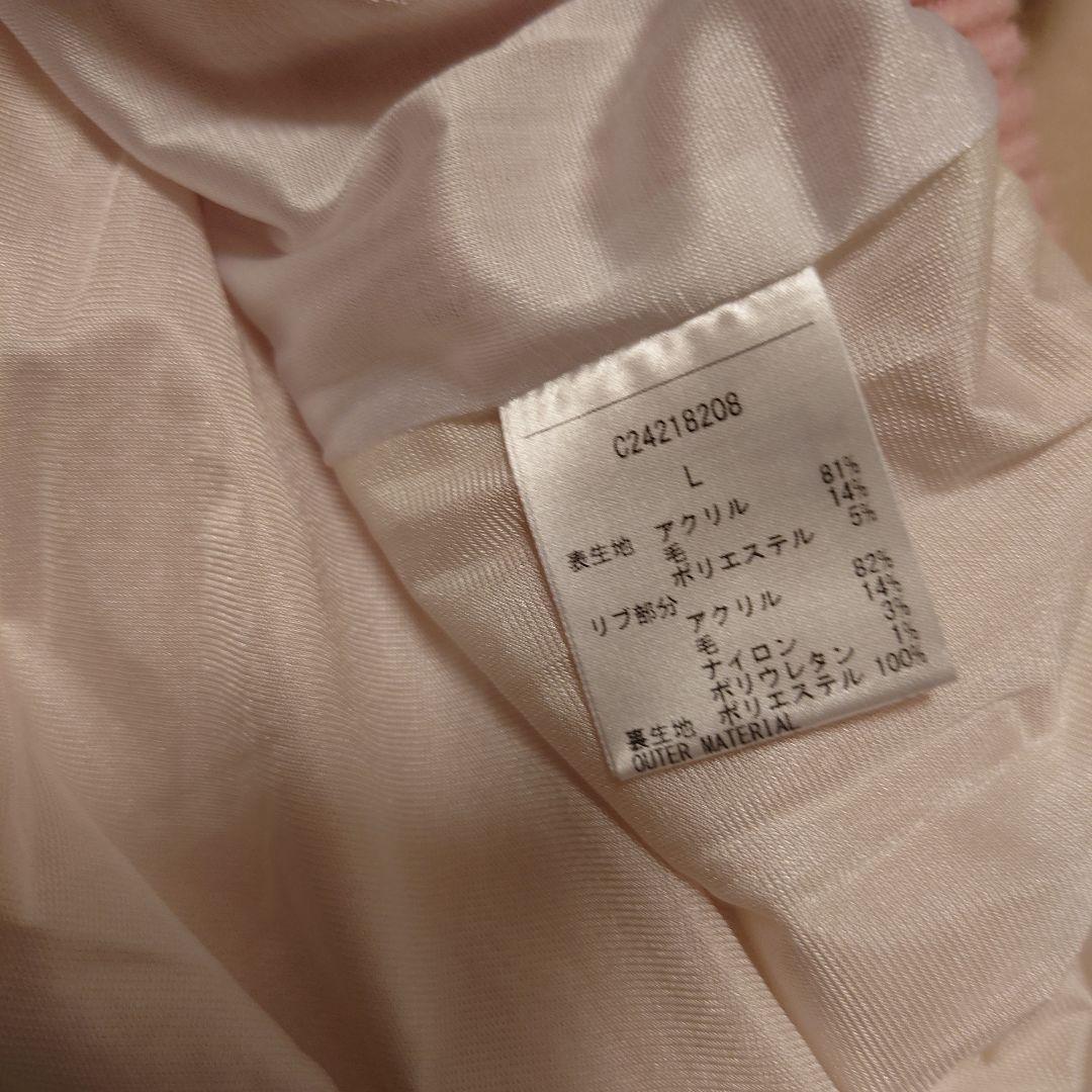 グラデーション ジップアップジャケット レディース