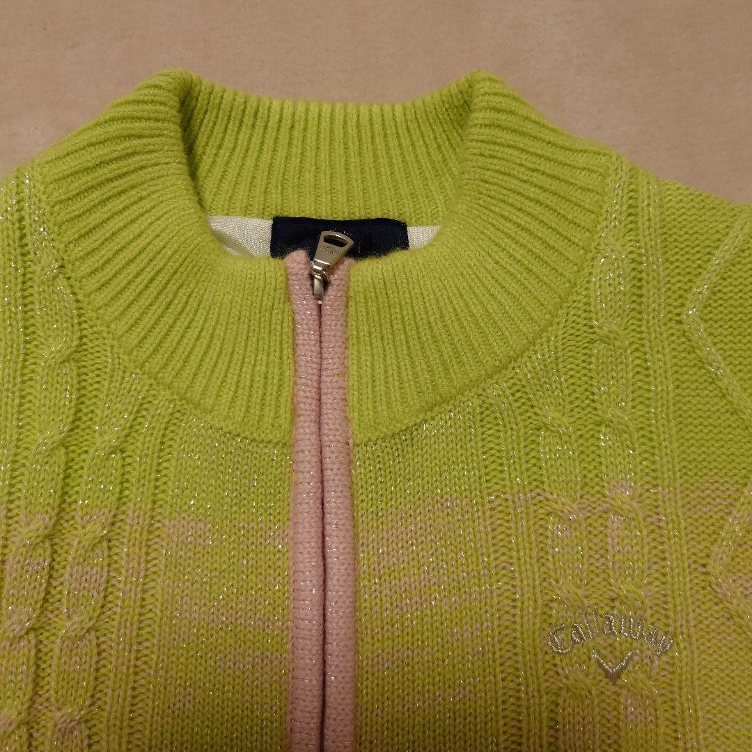 グラデーション ジップアップジャケット レディース