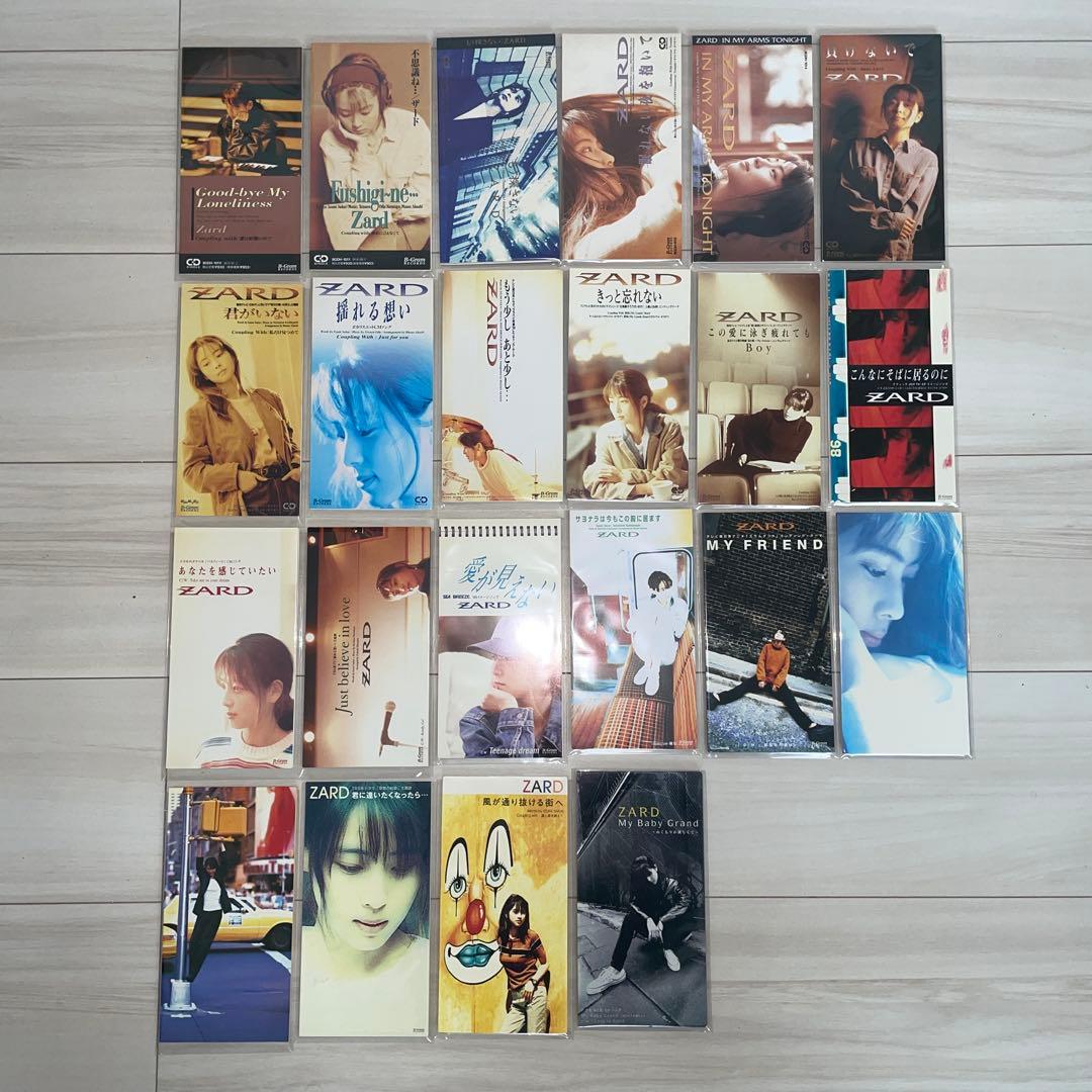 【美品】ZARD ザード　初期シングル　22枚