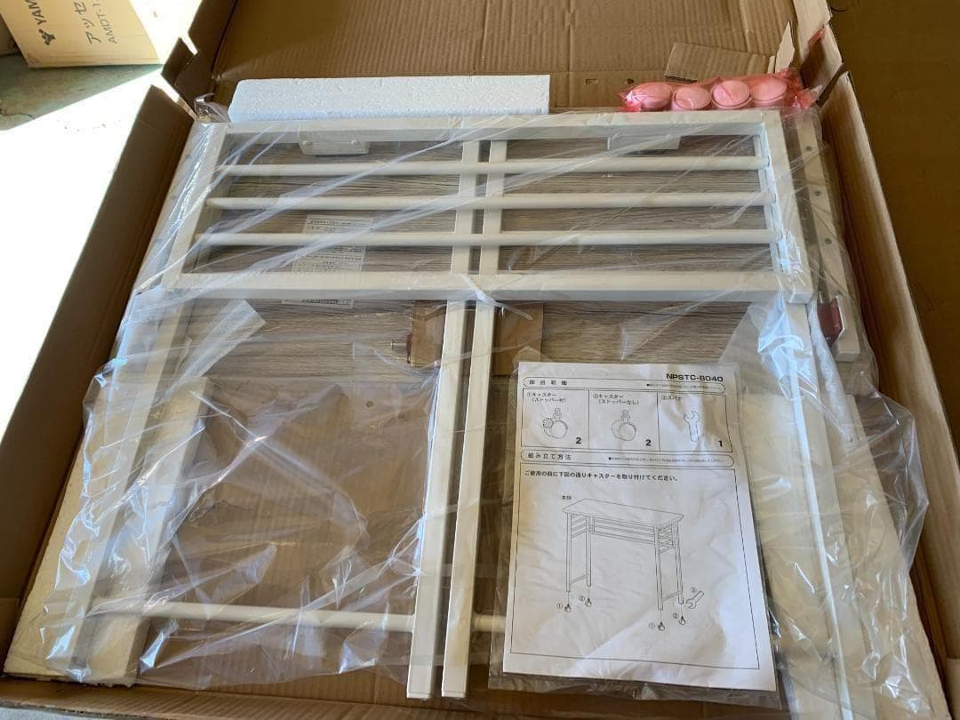 折りたたみ式 キャスター付きデスクNPSTC-8040（AIV/SWH）2台