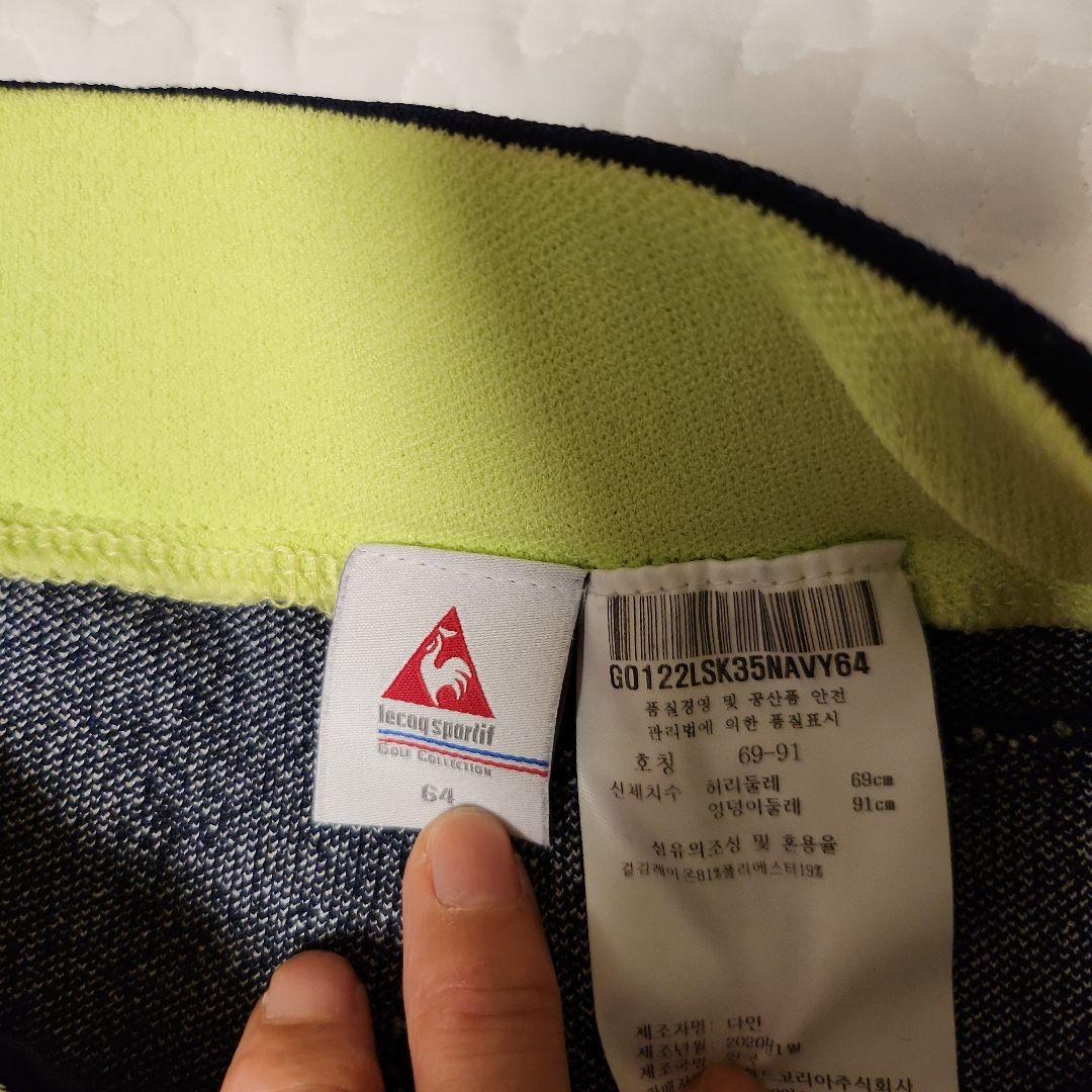 ルコックスポルティフゴルフのネイビーとホワイトのゴルフウェアセットと帽子おまけ