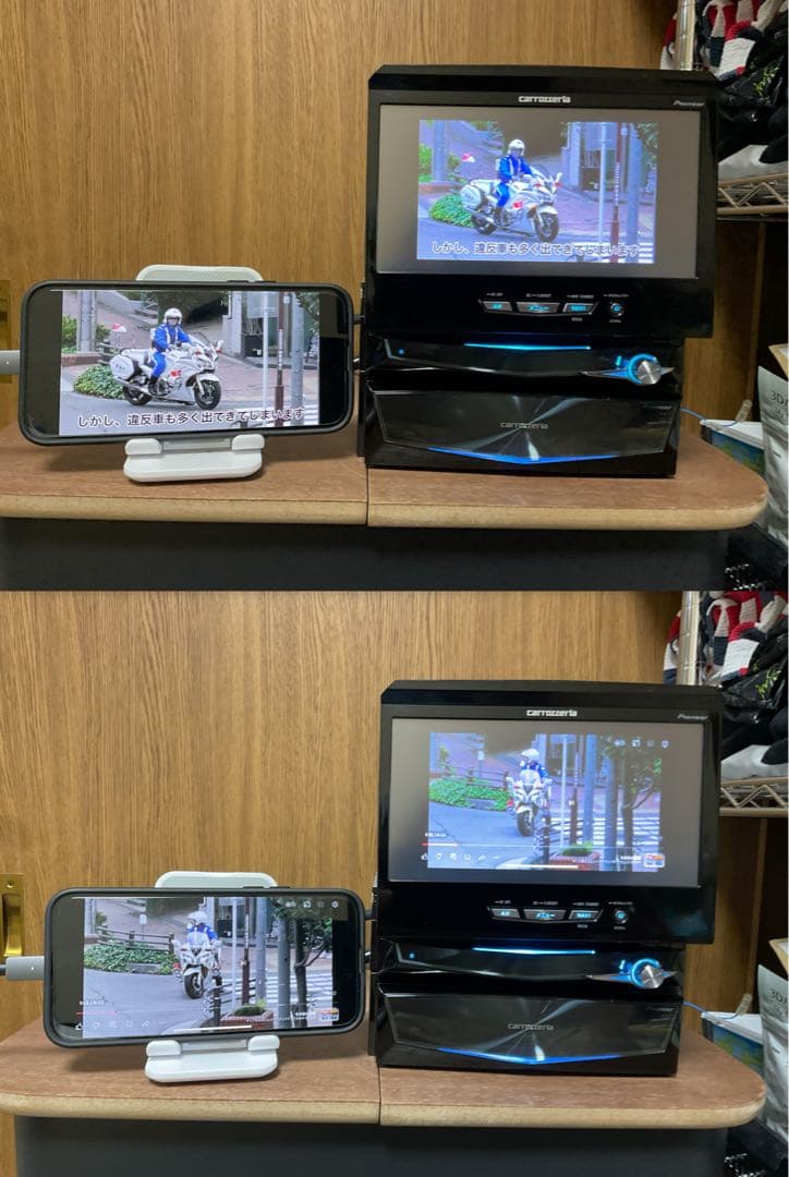 ト*ム様 ‼️格安特価品‼️カロッツェリア サイバーナビ AVIC-VH0009