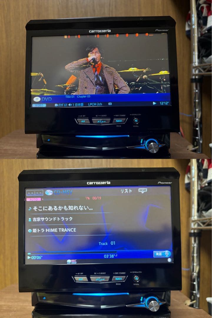 ト*ム様 ‼️格安特価品‼️カロッツェリア サイバーナビ AVIC-VH0009