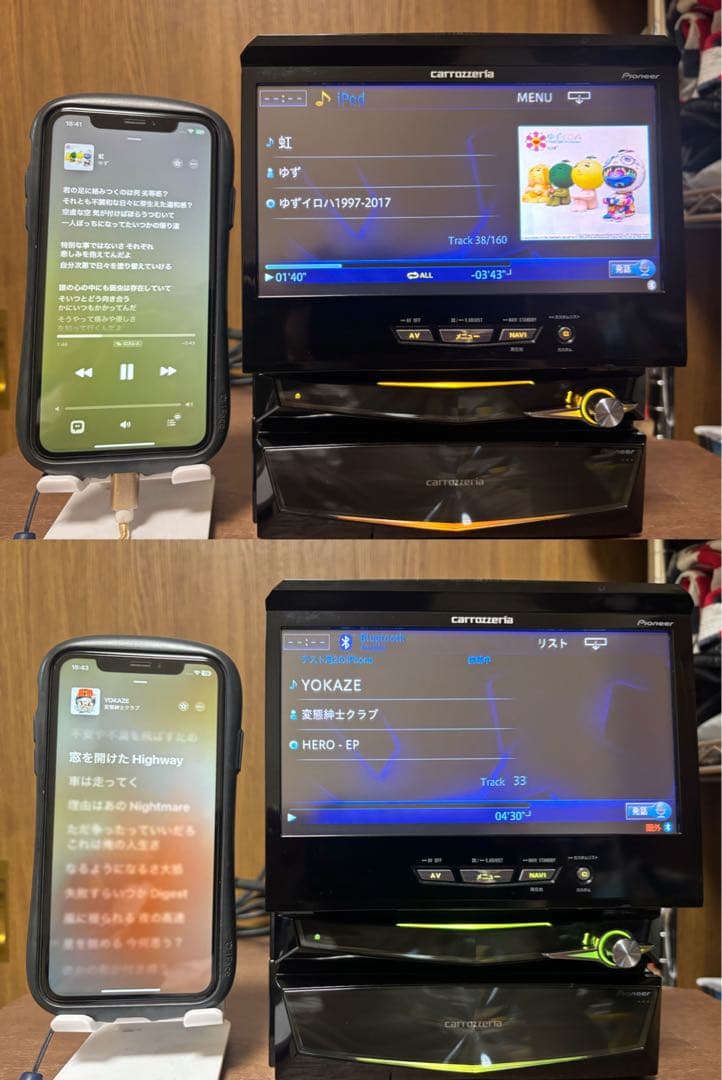 ト*ム様 ‼️格安特価品‼️カロッツェリア サイバーナビ AVIC-VH0009