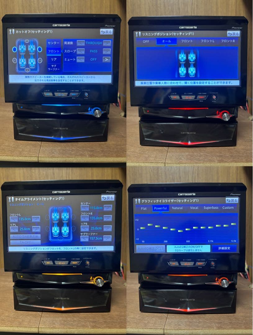 ト*ム様 ‼️格安特価品‼️カロッツェリア サイバーナビ AVIC-VH0009