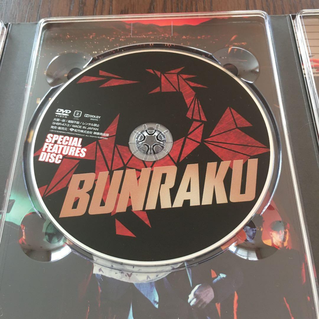 GACKT【BUNRAKU】劇場販売限定　レア