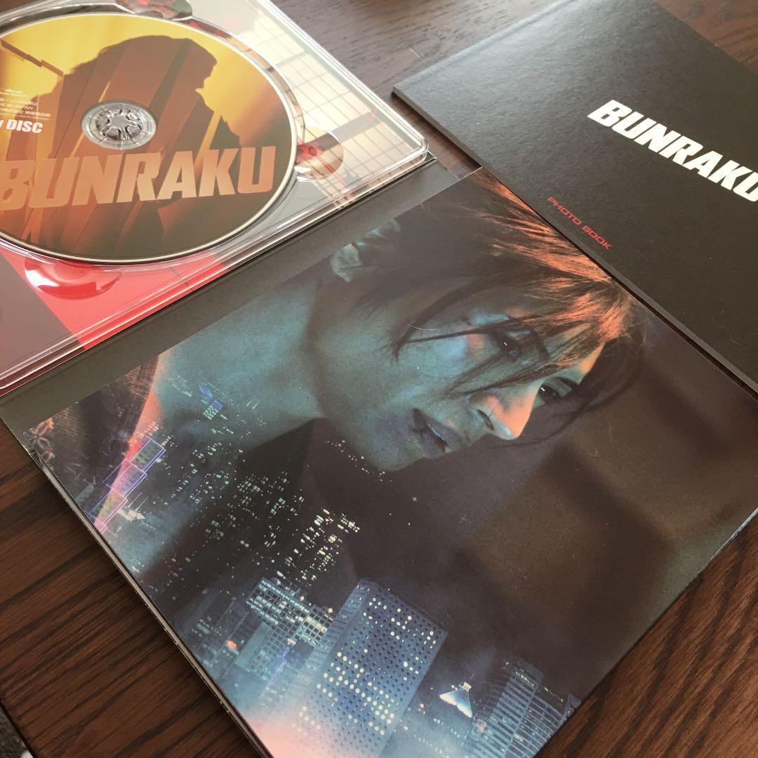 GACKT【BUNRAKU】劇場販売限定　レア