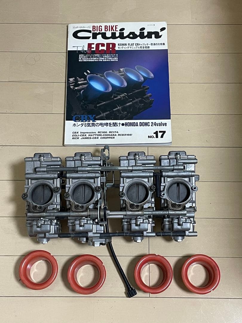 FCR ジャンク改造品 Z1 未オーバーホール