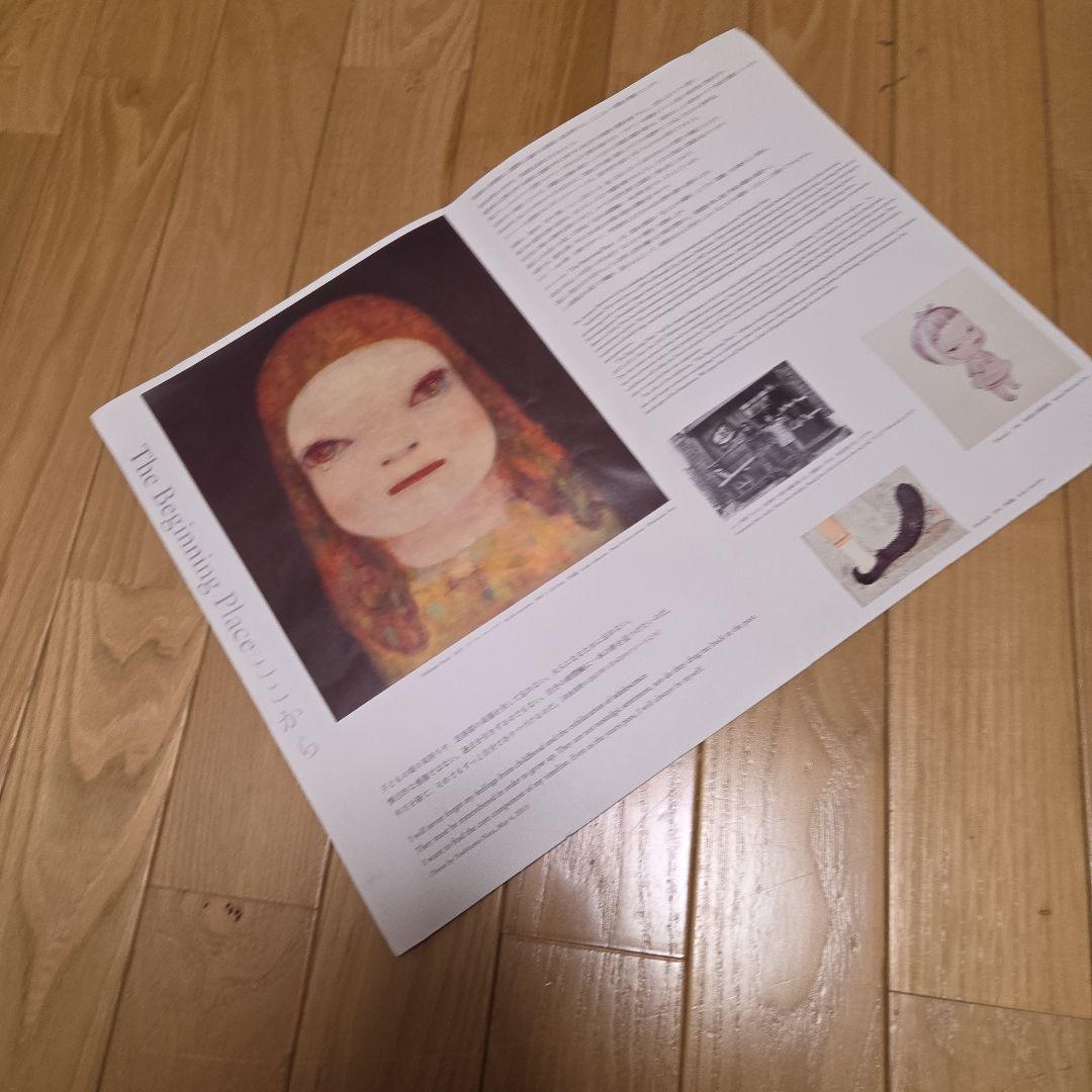 奈良美智+graf　AtoZ　箱・ポスター付き➕️フライヤーチラシ等付属