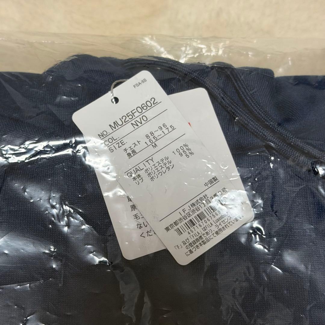 IMP. FILA パーカー ネイビー Mサイズ ロゴ キーホルダー付き