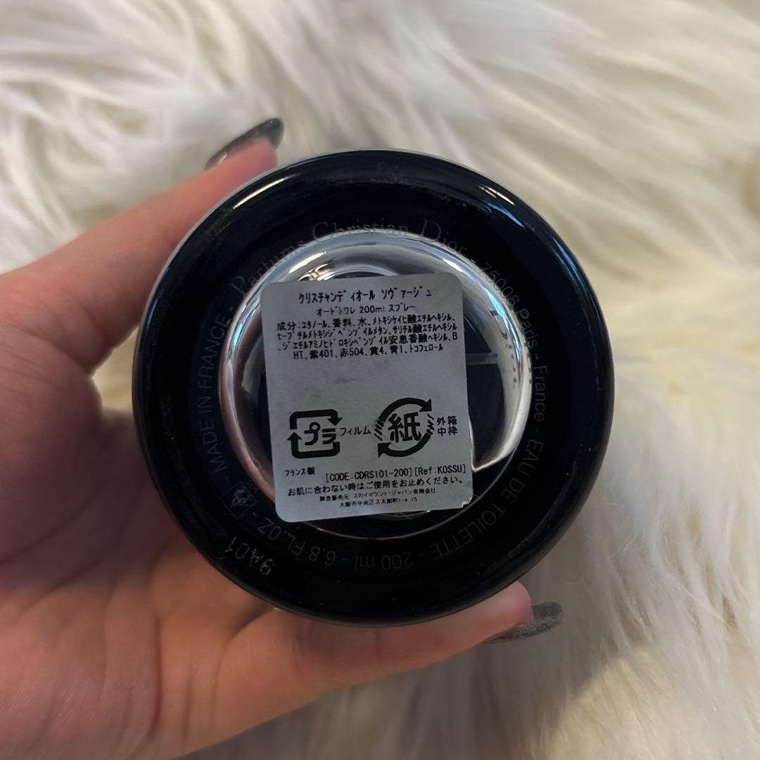 はらみDior⭐︎ソヴァージュ