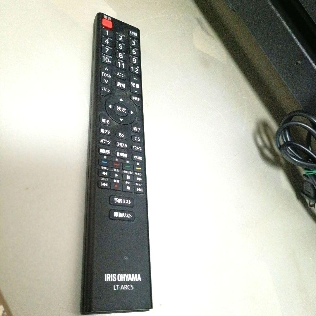 ❶IRIS OHYAMA[2020年製品]32WB10P