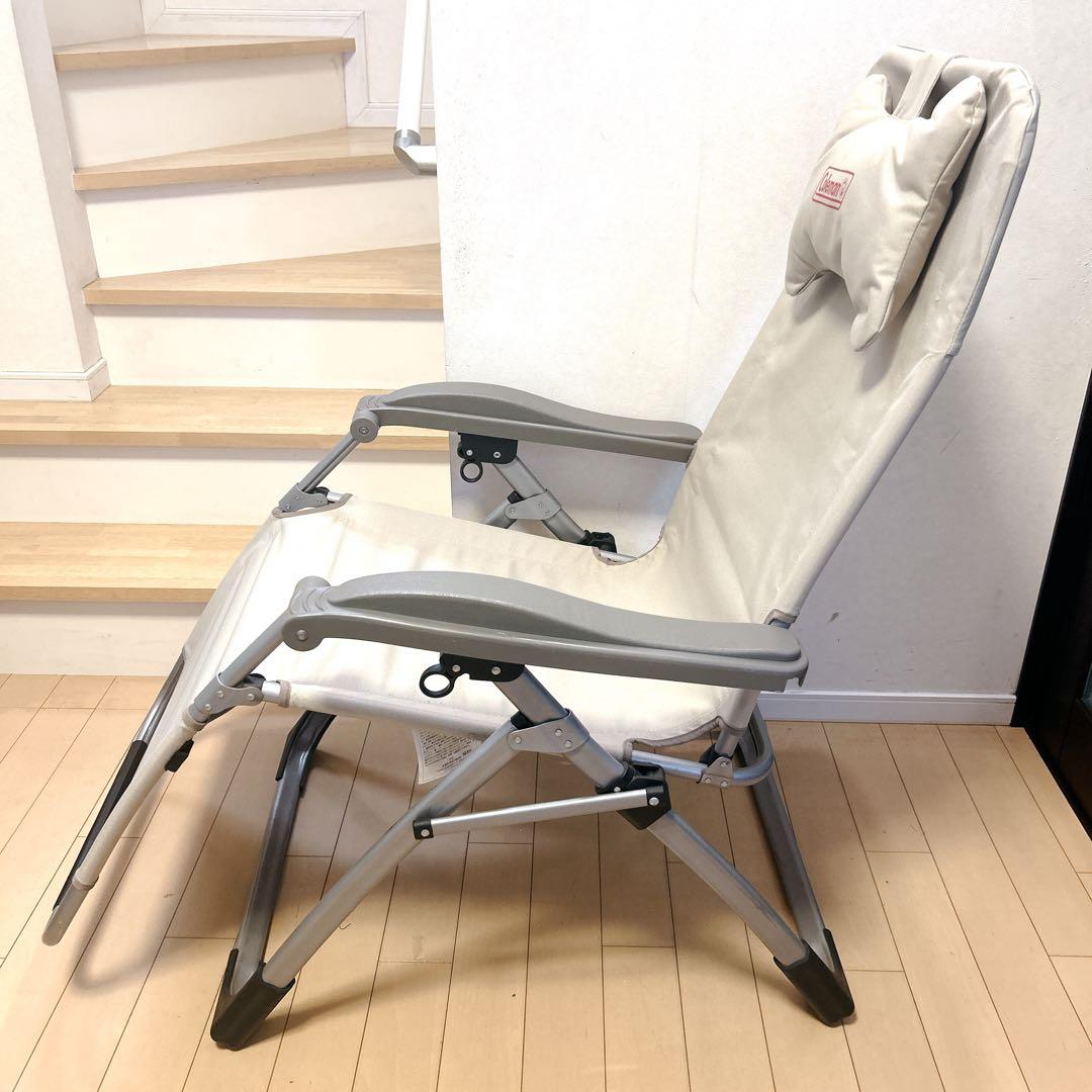 【2脚セット】希少 Coleman フリーリクライニングチェア 廃盤品 ベージュ