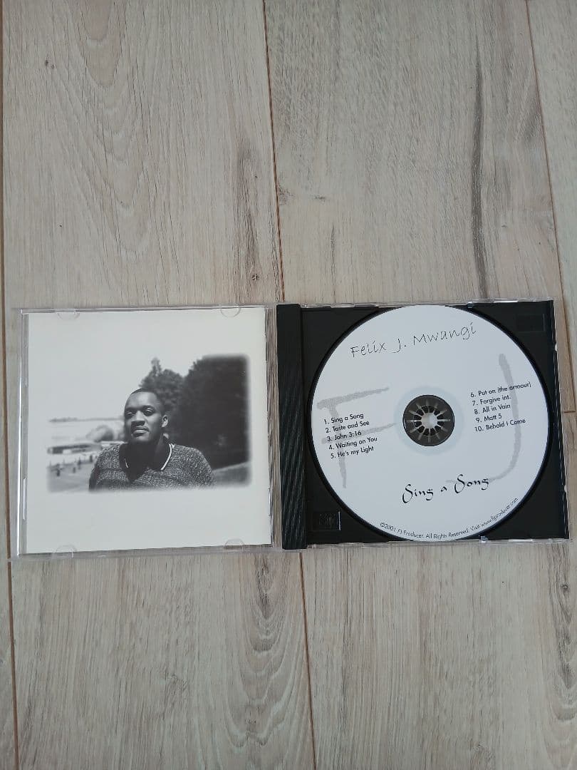 g-rap メロウ収録