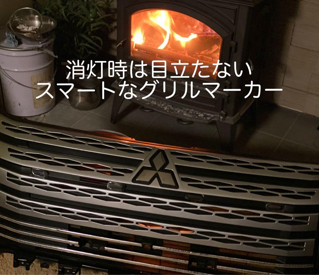 プ*ぅ様 デリカD5 （下グリル）グリルマーカー　ACC分岐ハーネス、スモール分