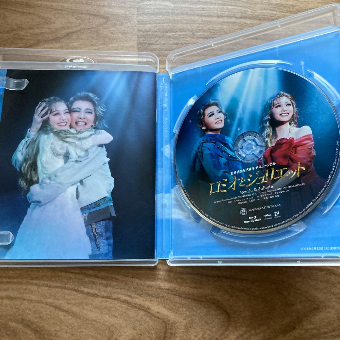 星組 礼真琴　宝塚大劇場公演 ロミオとジュリエット