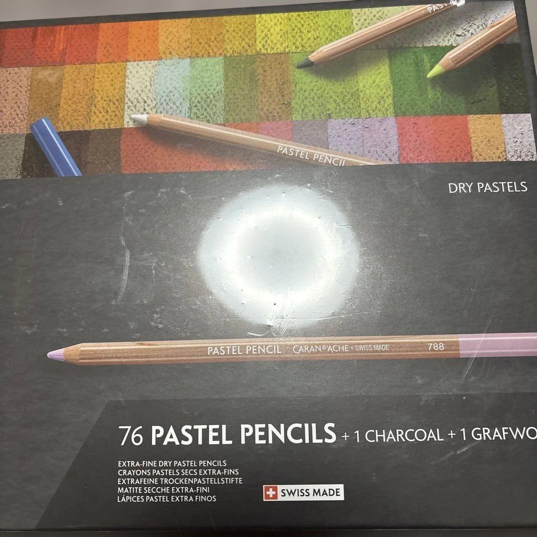 新品未開封品　最終値下げ　カランダッシュ　パステルペンシル76