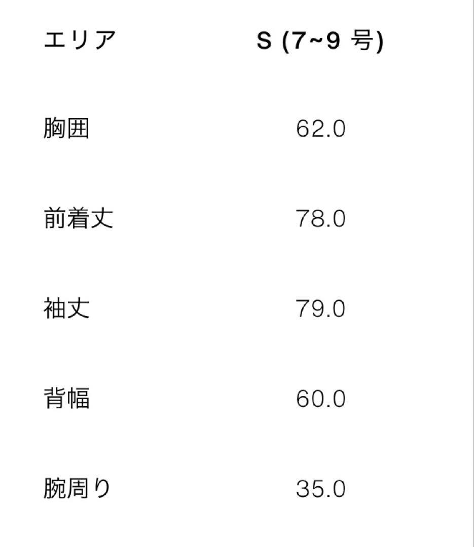 ●ZARA●ザラ●zwcollection●フェイクファーコート●S