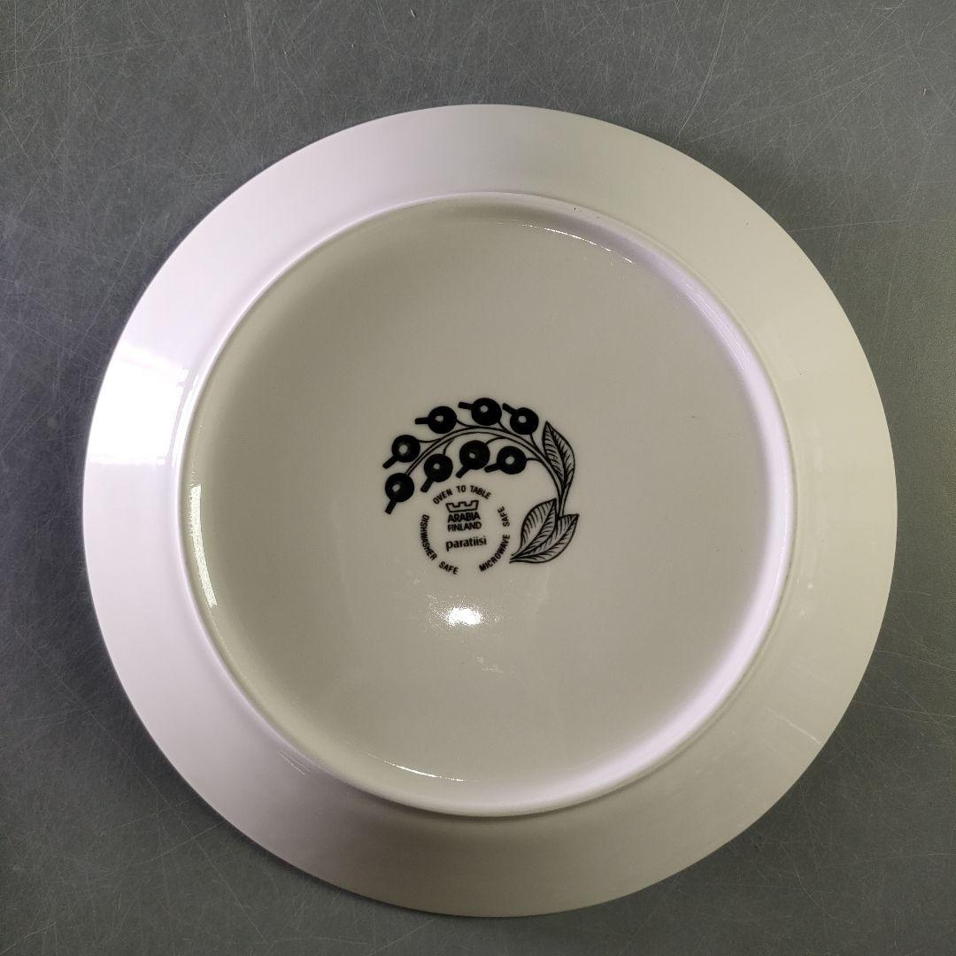 A1239-2/ARABIA/アラビアブラックパラティッシプレート3客/26cm