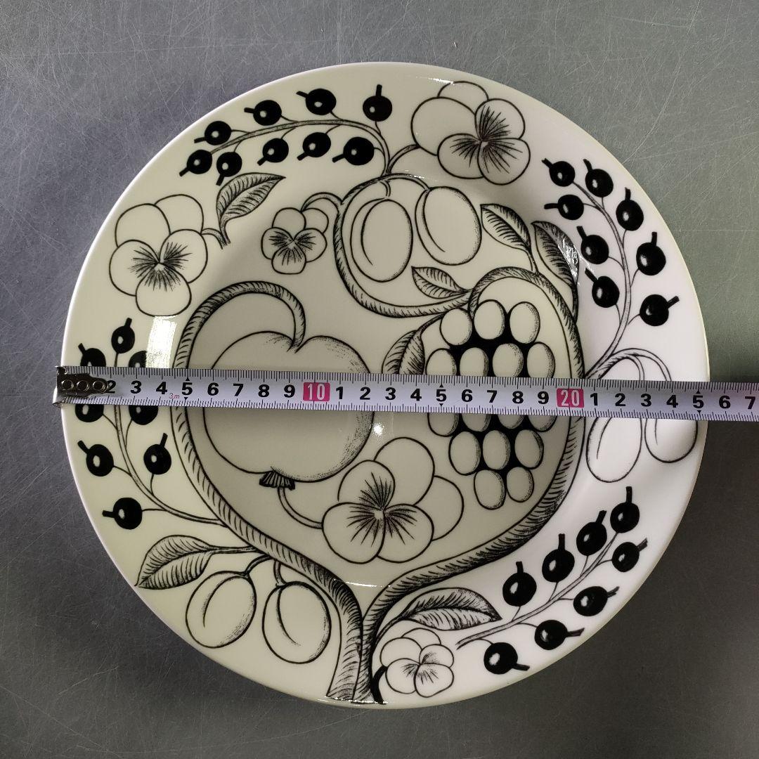 A1239-2/ARABIA/アラビアブラックパラティッシプレート3客/26cm