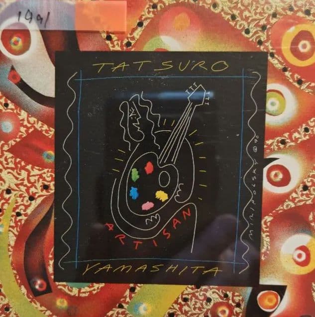 山下達郎1976〜2002年BMG〜MOONの11枚#中古