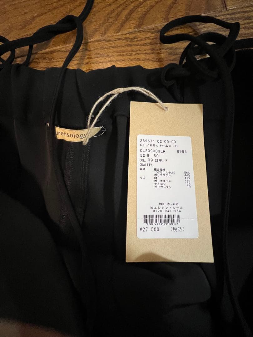 タグ付き カレンソロジー スリットヘムオールインワン