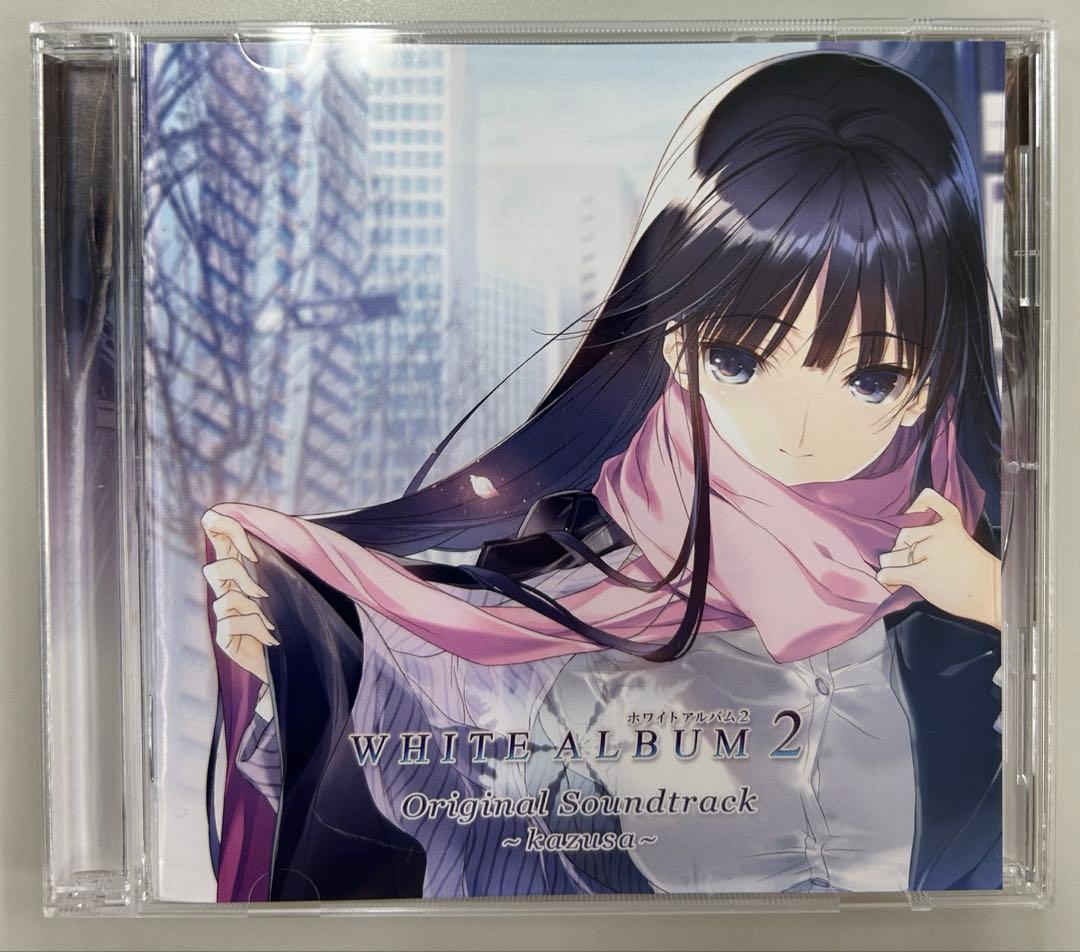 アニメ WHITE ALBUM2 Original Soundtrack kazusa