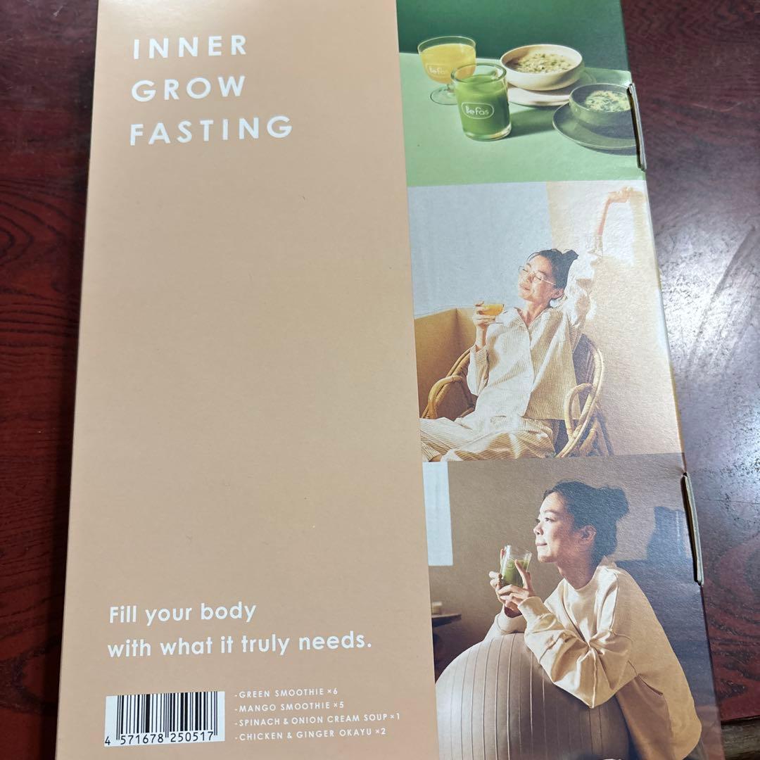 befasファスティング